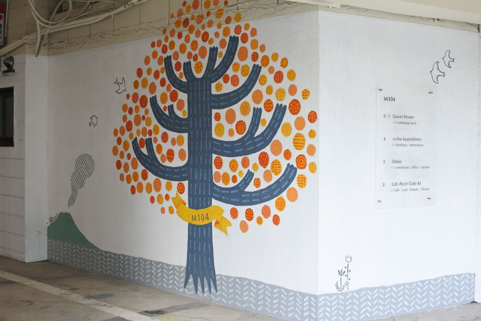 Kagoshima Guest House M104 - Hostel Экстерьер фото